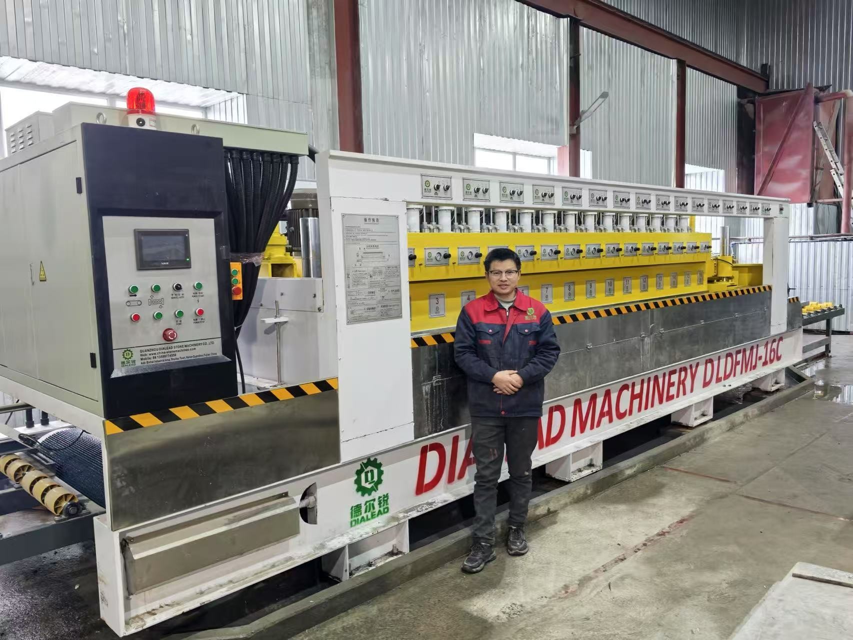 أحدث حالة شركة حول آلة التلميع الآلي في السعودية